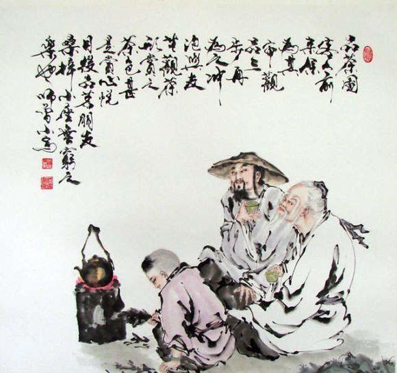 中庸 十大经典名言 人生正道贵 中庸 看点快报