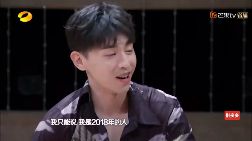 《我是大侦探》第二期口碑反转,上星综艺精彩