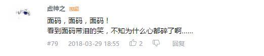 万人评选：“最喜欢的动漫银发美少女”结果公布！