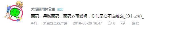 万人评选：“最喜欢的动漫银发美少女”结果公布！