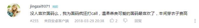 万人评选：“最喜欢的动漫银发美少女”结果公布！