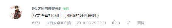 万人评选：“最喜欢的动漫银发美少女”结果公布！