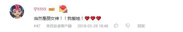 万人评选：“最喜欢的动漫银发美少女”结果公布！