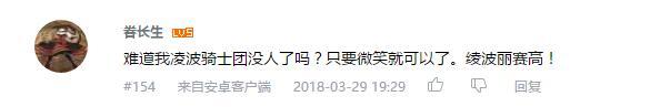 万人评选：“最喜欢的动漫银发美少女”结果公布！