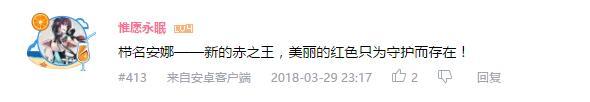 万人评选：“最喜欢的动漫银发美少女”结果公布！
