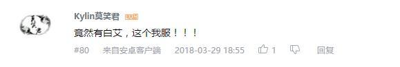 万人评选：“最喜欢的动漫银发美少女”结果公布！