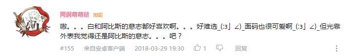 万人评选：“最喜欢的动漫银发美少女”结果公布！