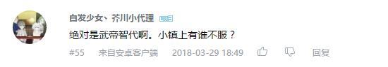 万人评选：“最喜欢的动漫银发美少女”结果公布！
