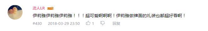 万人评选：“最喜欢的动漫银发美少女”结果公布！