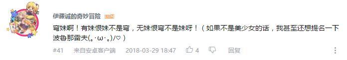 万人评选：“最喜欢的动漫银发美少女”结果公布！