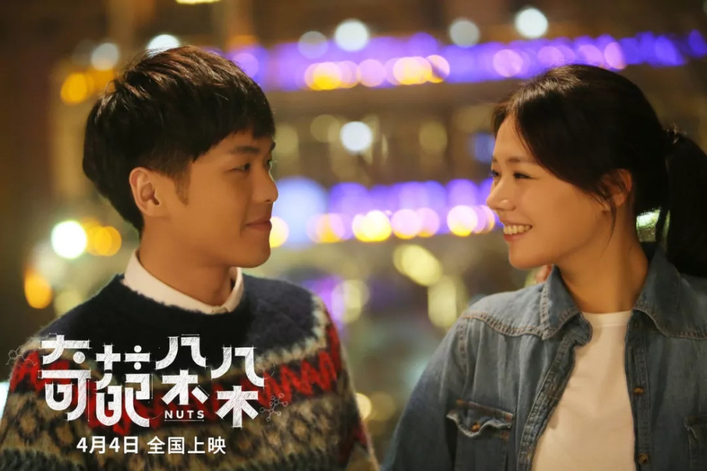 张若昀李现再度合作,不演《法医2》竟然演奇