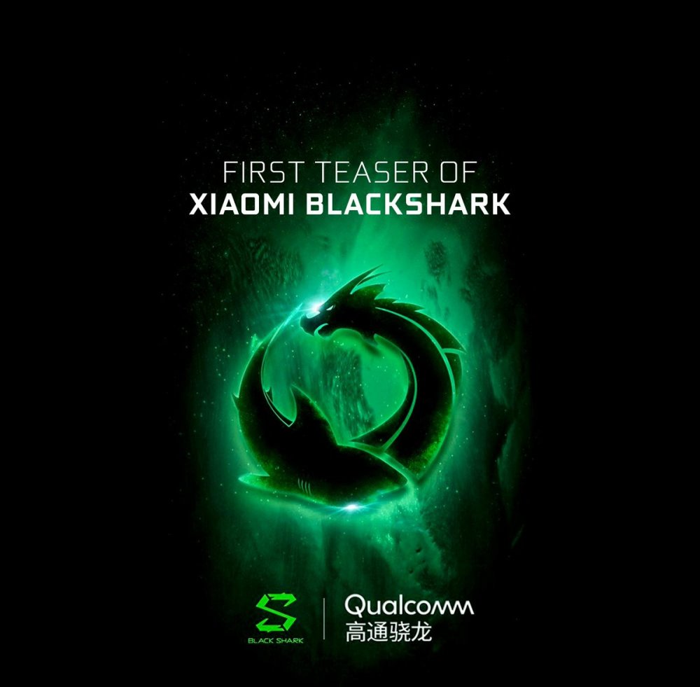 小米黑鲨手机再次泄露:安兔兔跑分超27万 性能