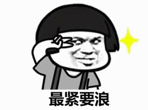 免费!免费!佛山人出行看这里