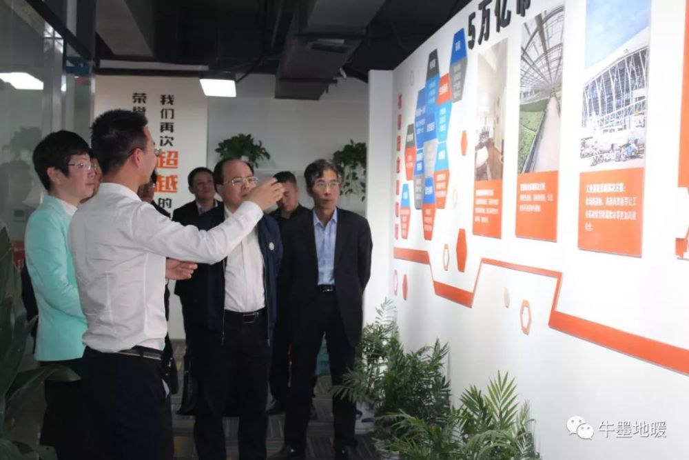 "品质如树木,名声如树荫"——苍南县委组织部部长李青,副县长陈久喜