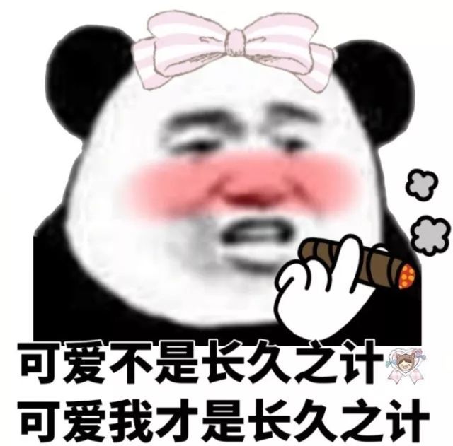 "四月是你的谎言"说说愚人节那些皮一下很开心的厂商