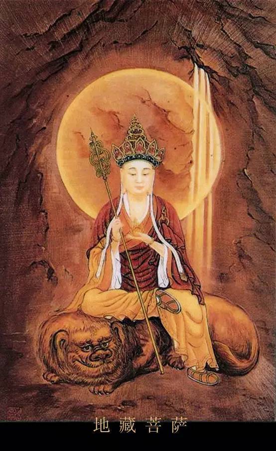 如果事先能念满一万遍地藏王菩萨的圣号,那么,凡是经过的地方,鬼神