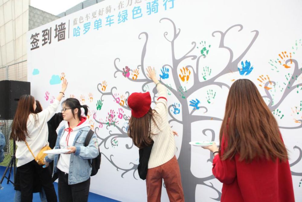 哈罗单车席卷沈阳,共享单车超高人气蓝朋友强