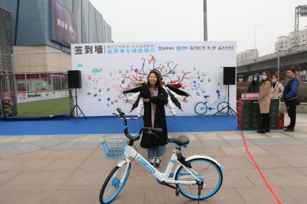 哈罗单车席卷沈阳,共享单车超高人气蓝朋友强