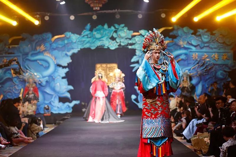 蓝野尚品龙之传承2018中国服饰文化造型发布会