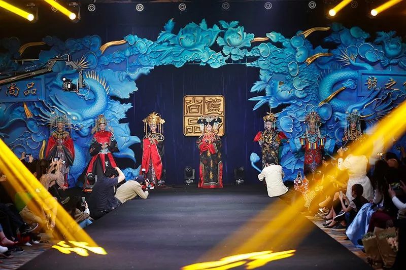 蓝野尚品龙之传承2018中国服饰文化造型发布会