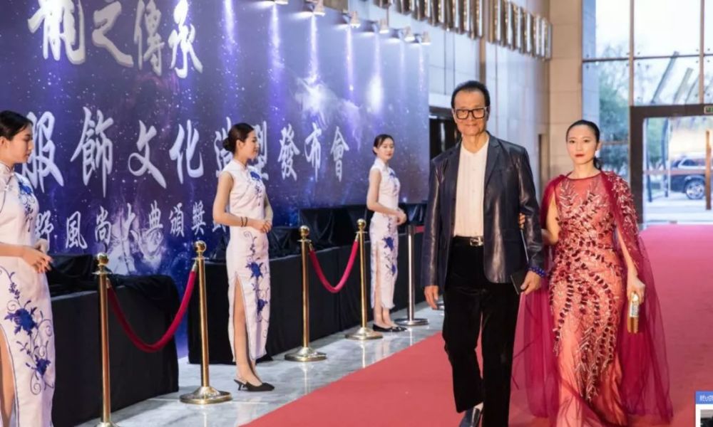 蓝野尚品龙之传承2018中国服饰文化造型发布会