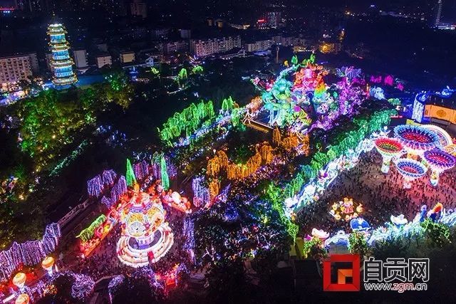 自贡外地人口_自贡灯会