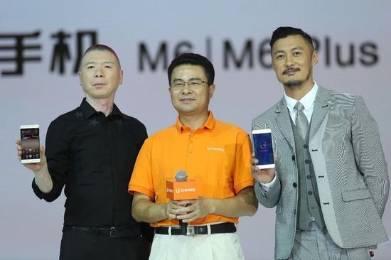 金立危机后续:裁员4月底前完成最高补偿14万 