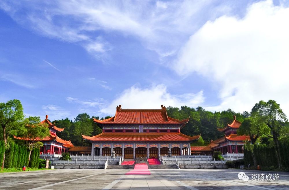 炎陵县获得湖南省这两项荣誉!