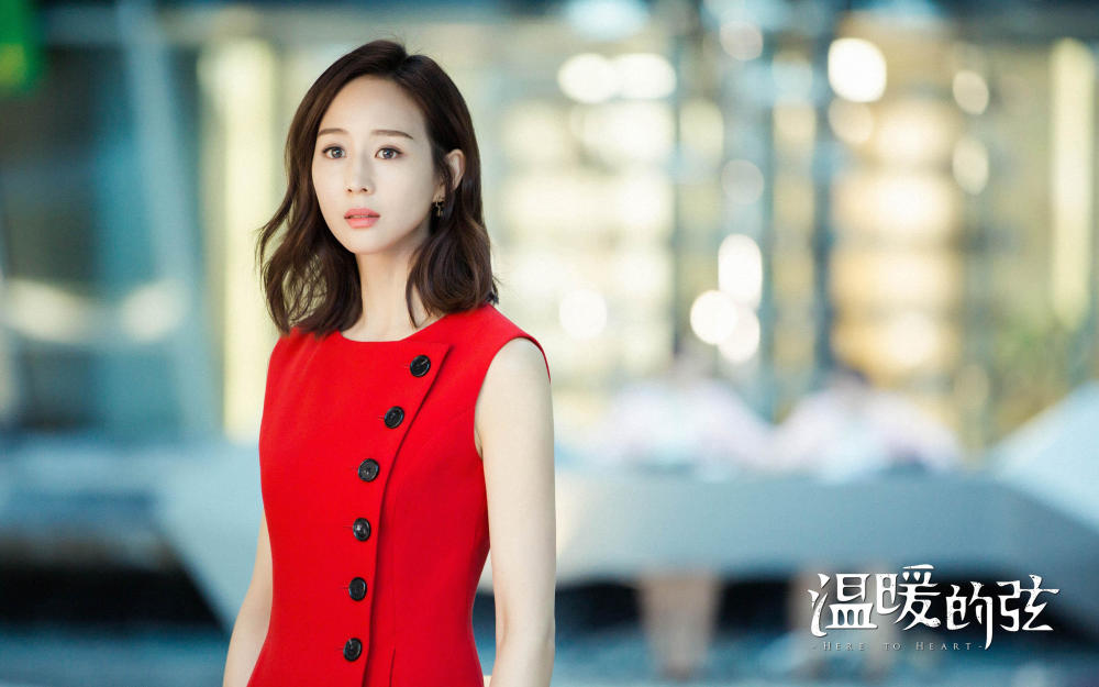 《温暖的弦》致十年爱情特辑 张翰张钧宁爱情