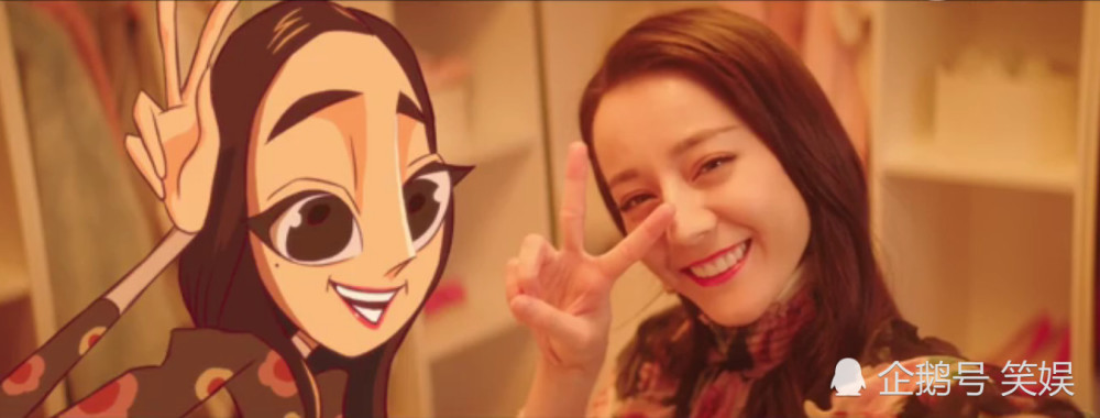 迪丽热巴工作室的见面礼好特别,迪丽冷巴也出