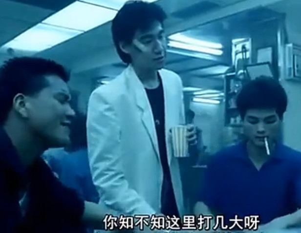 "四大天王"演古惑仔,张学友嚣张,郭富城霸气,就服刘德华