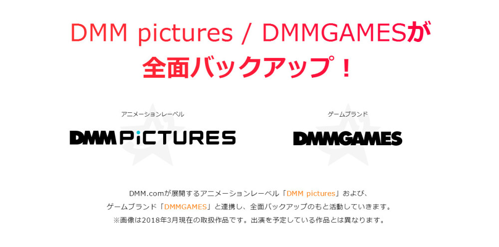 DMMóƬ˾DMM Music ٰŸѡλ