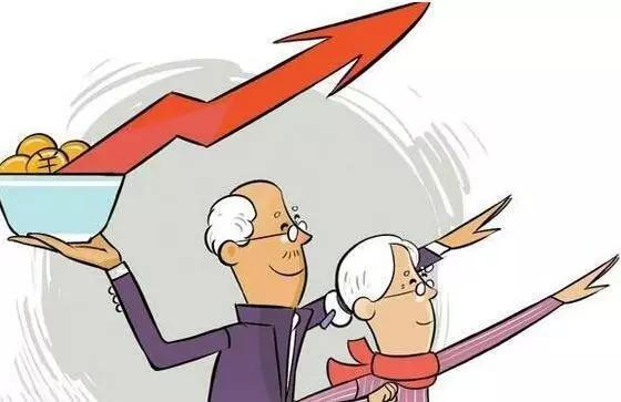 月薪5000退休金才2500 如何才能拿到更多的养