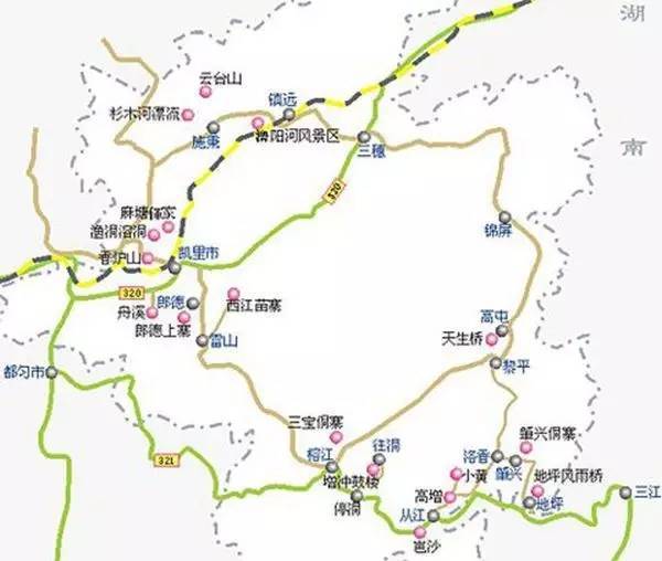 文明5高人口_文明礼仪手抄报(2)