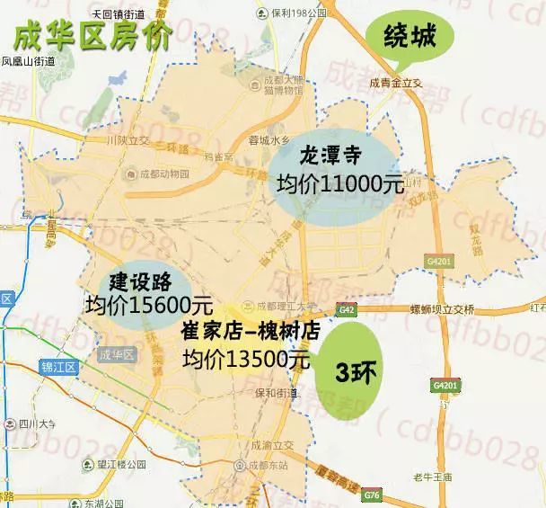 成华区房价地图 成华区的价格南北相差4000-5000元,龙潭寺价格最低