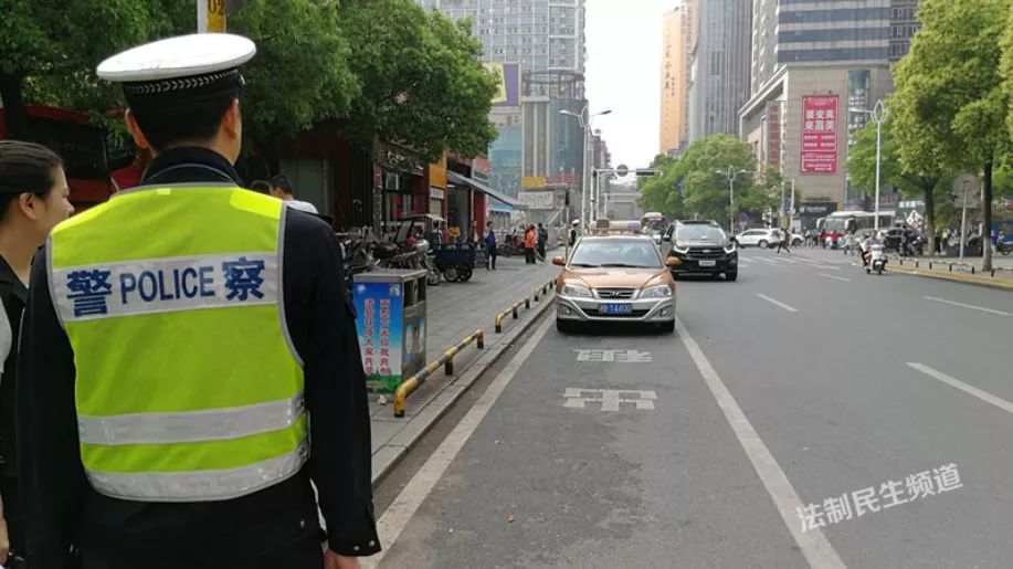 株洲出租车这样违停 将罚200元记3分