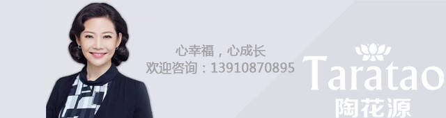 离婚中的男人 离婚中的男人