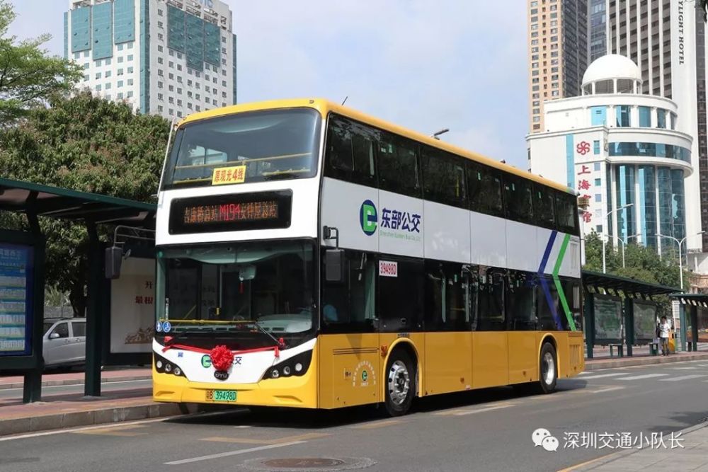 永别了,深圳最后的柴油双层公交车!
