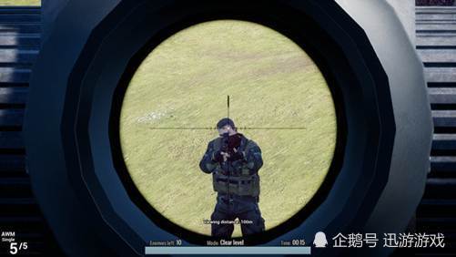 吃鸡你以为遇见的都是挂 职业选手射击训练软件曝光 爆头率达60 看点快报