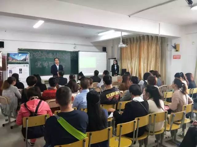 北大培文学校学生的衣,食,住,用,学,玩