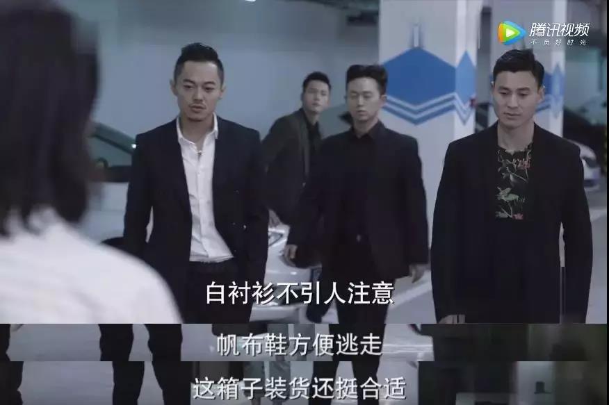 南大案已破不公布，南大案最新分析2020