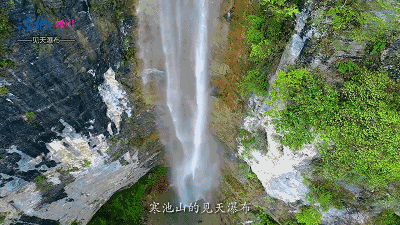 壁纸 风景 旅游 瀑布 山水 桌面 400_225 gif 动态图 动图