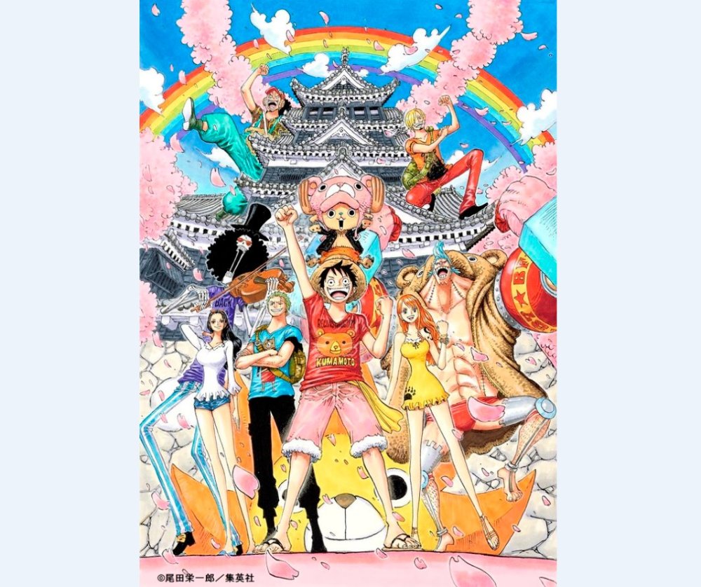实至名归！尾田荣一郎荣获熊本县县民荣誉奖