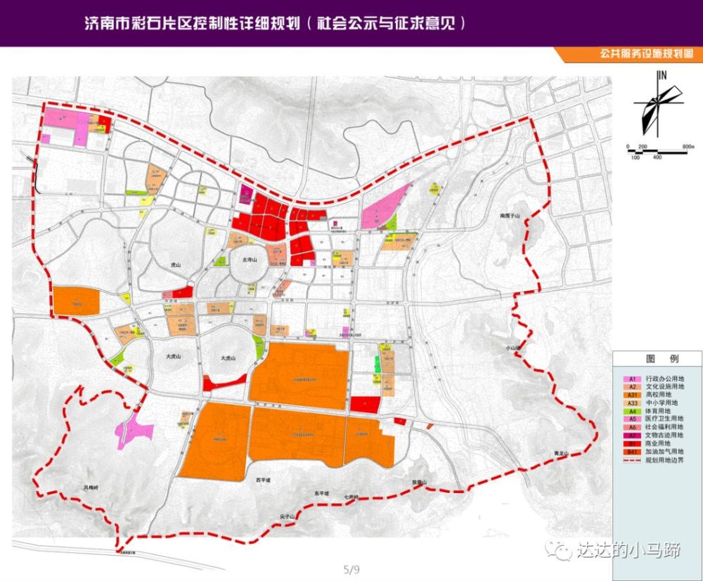 片区主导功能为与教育科研和生态居住为主,兼有旅游休闲,打造济南东部