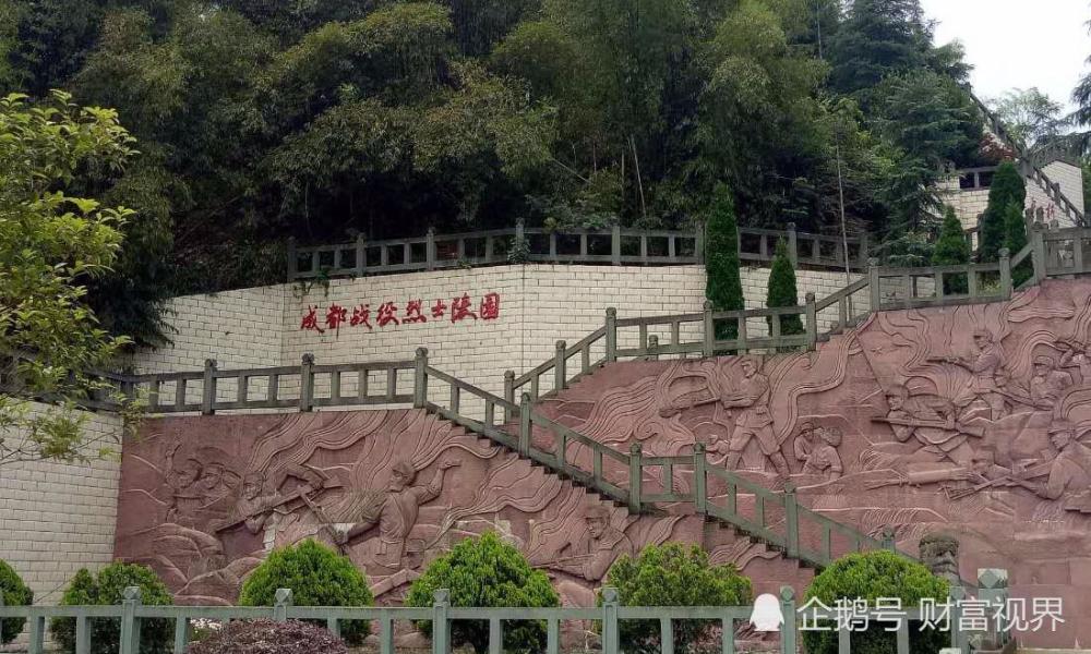 中国红色旅游景区——成都战役纪念馆,清明节最佳旅游