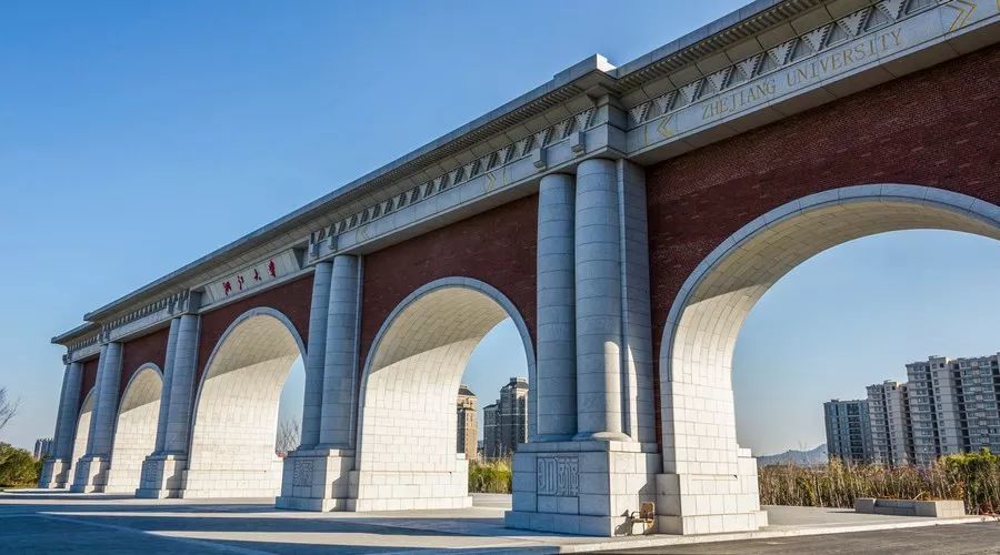 一天内两所C9高校与阿里巴巴合作共建实验室