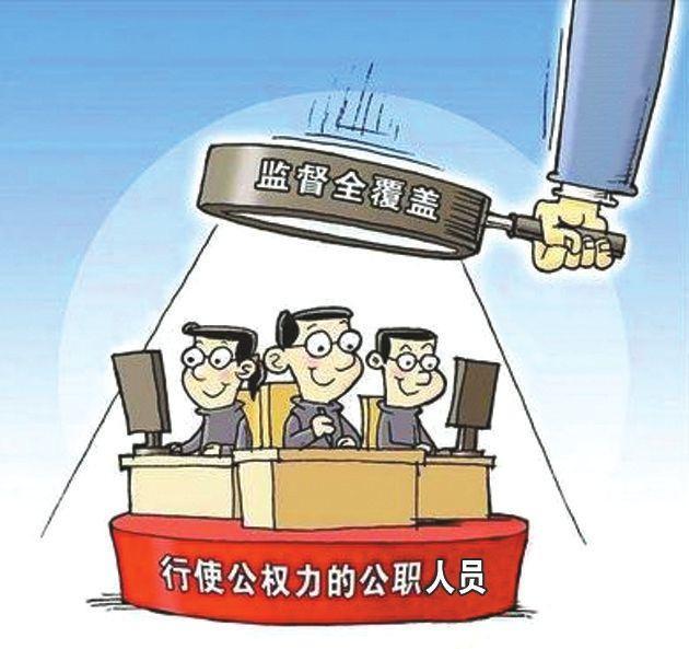 办结移送首起留置案 湖北黄石规范行使监察调