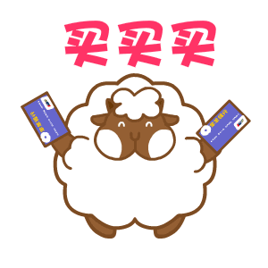 12.22—2019.1.31 预约方式:无需预约,高峰期可能需要排队等候