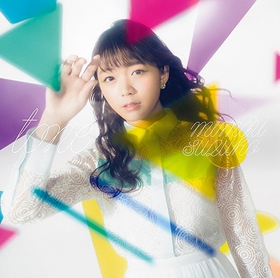 三森铃子第4张专辑将于6月发售 8月举办演唱会