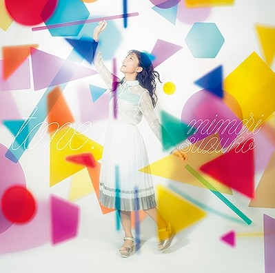 三森铃子第4张专辑将于6月发售 8月举办演唱会